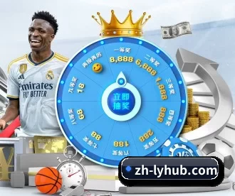 乐鱼 APP